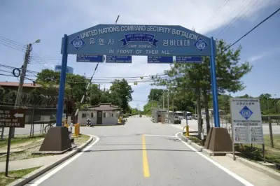 Entering Camp Bonifas on our JSA tour