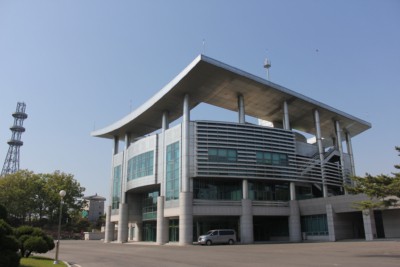 Outside of Freedom House in Panmunjom. The building has 4 stories and looks very modern