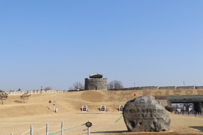 At Hwaseong Fortress a UNESCO World Heritage site in Suwon on a clear and beautiful day