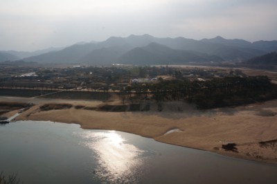 Aerial view of Andong Hahoe Village a traditional folk village from the Joseon Dynasty