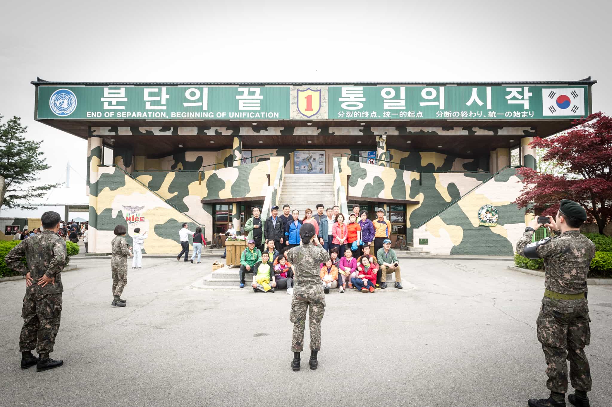 vip travel seoul dmz