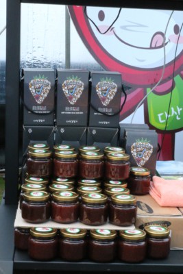 Jars of organic Korean strawberry jam