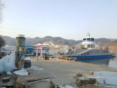 Ferry docked at Nami Island Wharf waiting for passengers to board