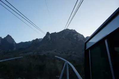 Looking up at Seorak mountain from the Seorak cable car platform