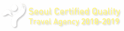 VIP Travel is proud to be awarded as a Seoul certified travel agency for 2018-2019