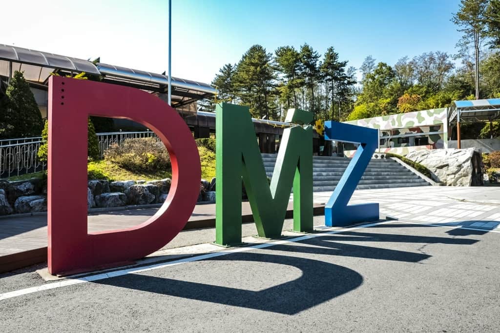 The DMZ sign post outside the DMZ theatre