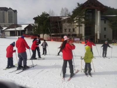 Our group taking ski lessons at Yongpyong Resort