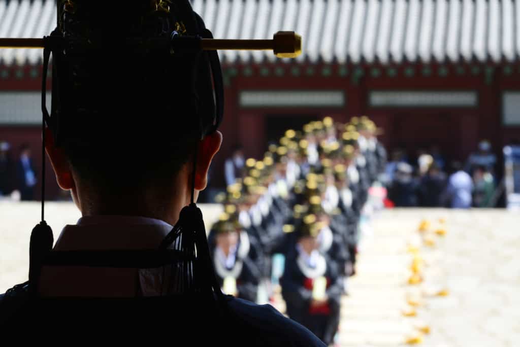 A royal ancestral ritual called Jongmyo Jerye being performed at Jongmyo Shrine