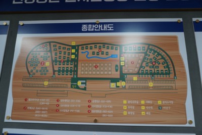 Information board and map of Nanji Campsite in Seoul