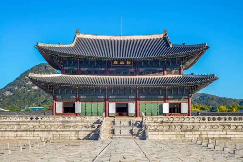 A photo of the exterior of Geunjeongjeon the main throne hall at Gyeongbokgung Palace