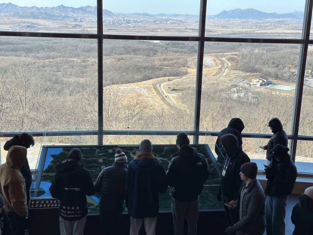 The view from Dora Observatory inside the DMZ